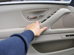 2014款 530Li 豪华设计套装