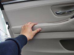 2014款 530Li 豪华设计套装