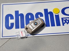 2014款 530Li 豪华设计套装