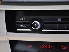 2014款 530Li 豪华设计套装