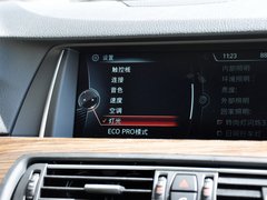 2014款 530Li 豪华设计套装