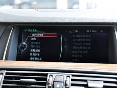2014款 530Li 豪华设计套装