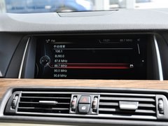 2014款 530Li 豪华设计套装