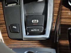 2014款 530Li 豪华设计套装