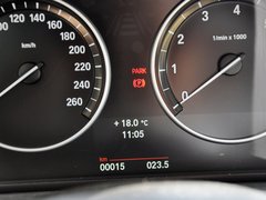 2014款 530Li 豪华设计套装