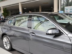 2014款 530Li 豪华设计套装