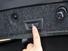 2014款 530Li 豪华设计套装