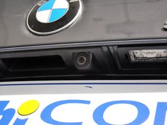 2014款 530Li 豪华设计套装