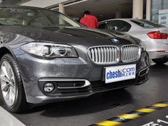 2014款 530Li 豪华设计套装