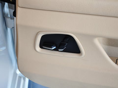 2014款 530Li 领先型