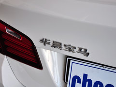 2014款 530Li 领先型