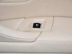 2014款 525Li 风尚设计套装