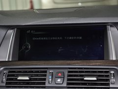 2014款 525Li 风尚设计套装