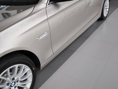 2014款 525Li 风尚设计套装