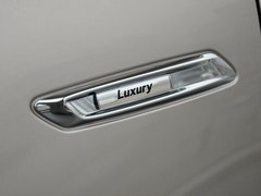 2014款 525Li 风尚设计套装
