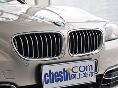 2014款 525Li 风尚设计套装