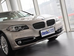 2014款 525Li 风尚设计套装