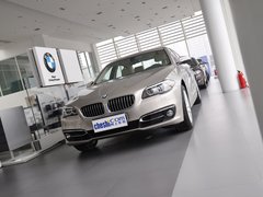 2014款 525Li 风尚设计套装