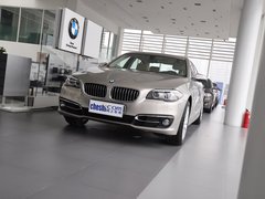 2014款 525Li 风尚设计套装