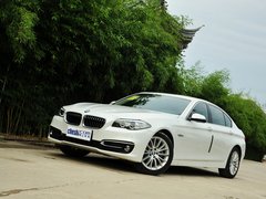 2014款 525Li 豪华设计套装