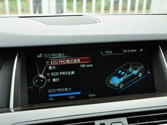 2014款 525Li 豪华设计套装