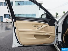 2014款 525Li 豪华设计套装
