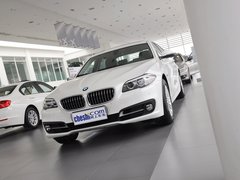 华晨宝马  525Li