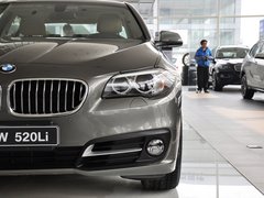 2014款 520Li 典雅型