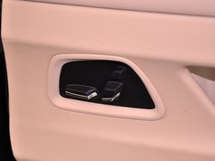 2014款 520Li 典雅型