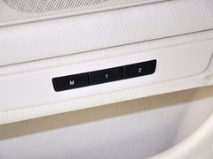 2014款 520Li 典雅型