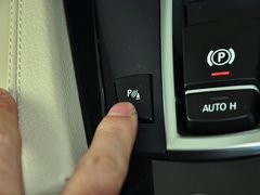 2014款 520Li 典雅型