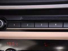 2014款 520Li 典雅型