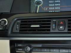 2014款 520Li 典雅型