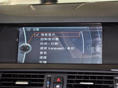 2014款 520Li 典雅型