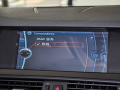 2014款 520Li 典雅型