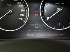 2014款 520Li 典雅型