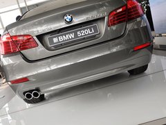 2014款 520Li 典雅型