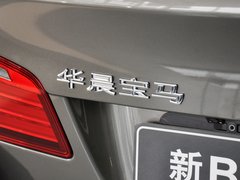 2014款 520Li 典雅型