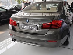 2014款 520Li 典雅型