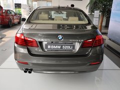 2014款 520Li 典雅型