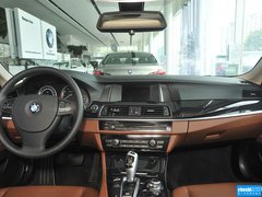 2014款 520Li 典雅型