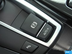 2014款 520Li 典雅型