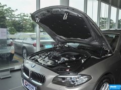2014款 520Li 典雅型
