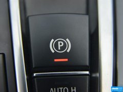 2014款 520Li 典雅型