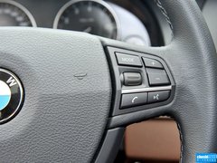 2014款 520Li 典雅型