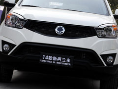 2014款 2.0L 手动 两驱 舒适导航版 5座
