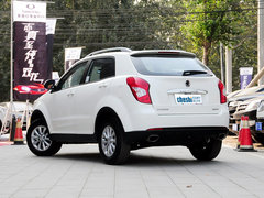 2014款 2.0L 手动 两驱 舒适导航版 5座