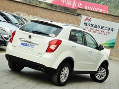 2014款 2.0L 手动 两驱 舒适导航版 5座