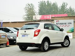 2014款 2.0L 手动 两驱 舒适导航版 5座