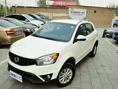 2014款 2.0L 手动 两驱 舒适导航版 5座